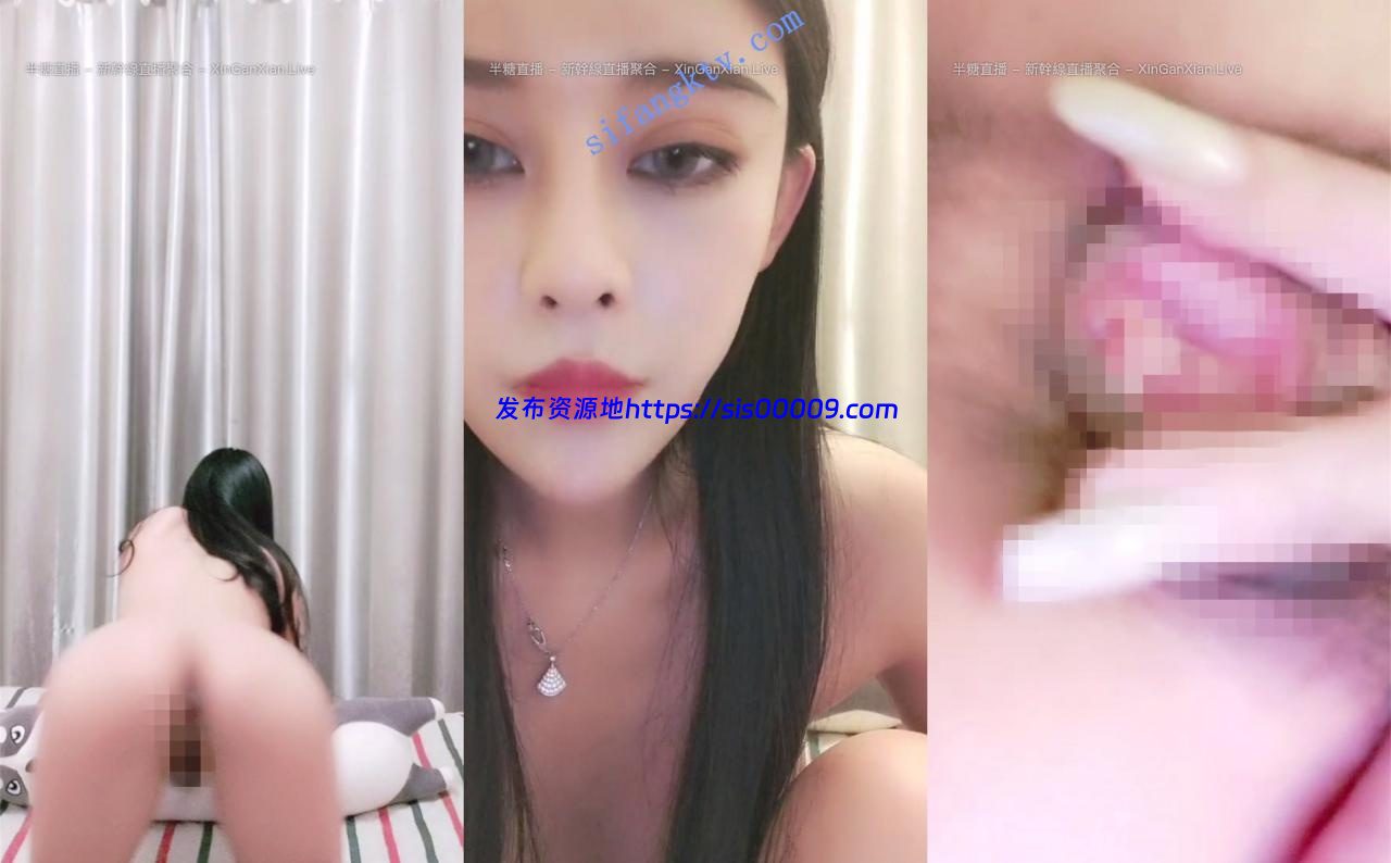 高冷女神下海【极品女优】高价收费房自扣+道具喷水大秀 7