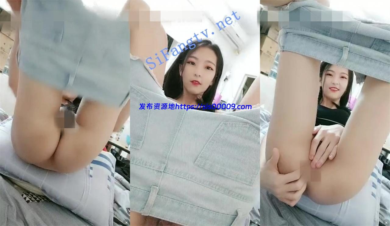 极品小姐姐【可爱167】牛仔短裤最大尺度诱惑展现翘臀尿尿.. 5