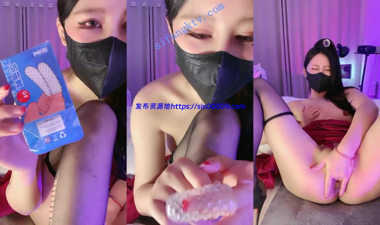 ⚡20小时核弹!网红脸御姐!【奶油草莓】收费房化身母狗! 13 ⚡20小时核弹!网红脸御姐!【奶油草莓】收费房化身母狗! 13