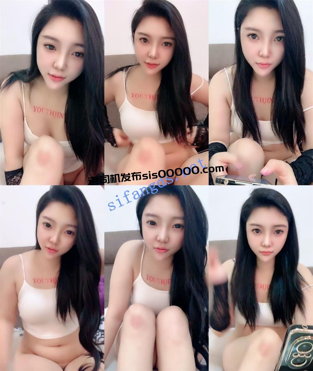 御姐下海!网红脸!迷死人~【粉嫩柠儿】揉穴自慰!我射了~ 3 御姐下海!网红脸!迷死人~【粉嫩柠儿】揉穴自慰!我射了~ 3