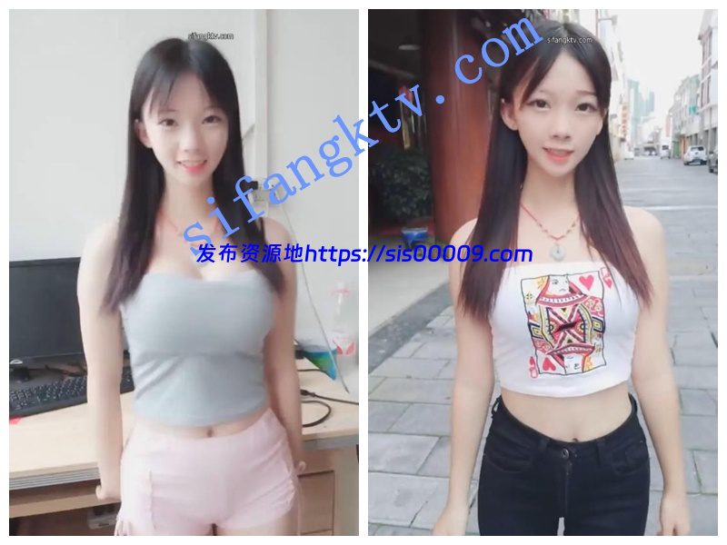 【快手精品】人气女神【小霜霜】未流出露点乳摇 2 【快手精品】人气女神【小霜霜】未流出露点乳摇 2