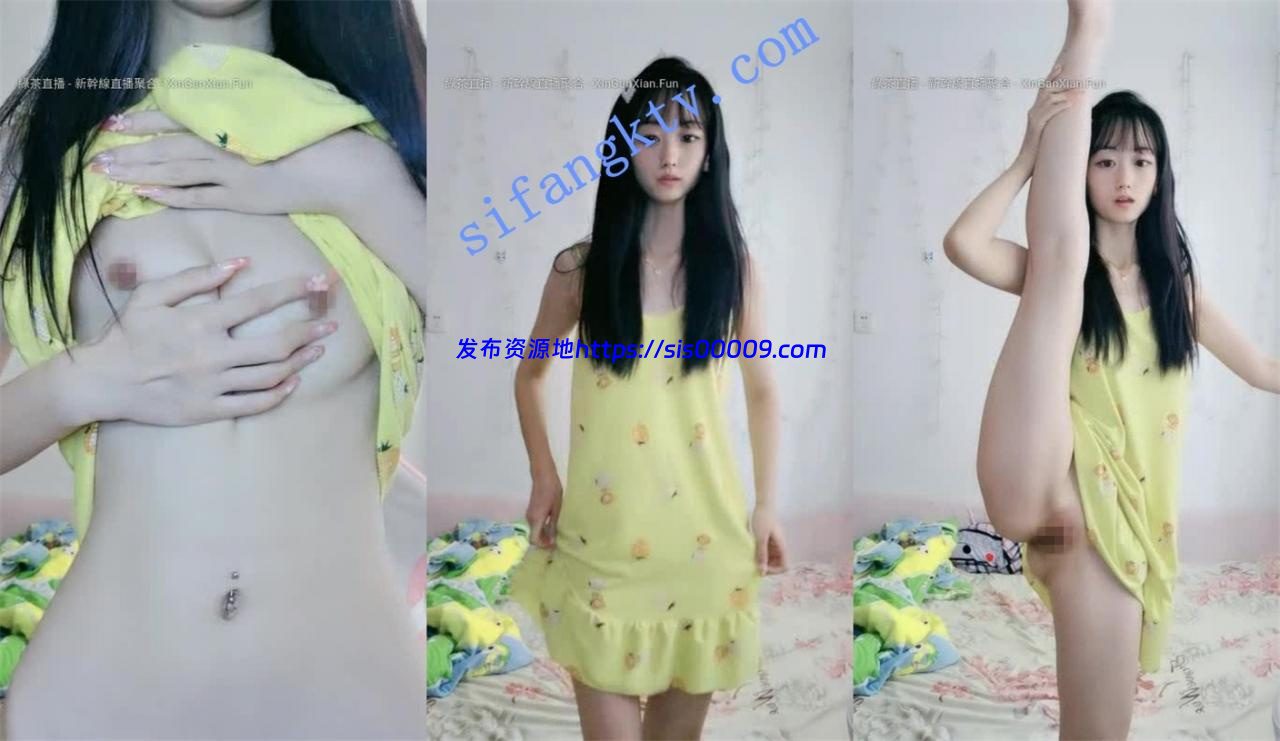 站长强烈推荐~!刚成年的美少女【酥酥】绿播转黄刚下海 3 站长强烈推荐~!刚成年的美少女【酥酥】绿播转黄刚下海 3