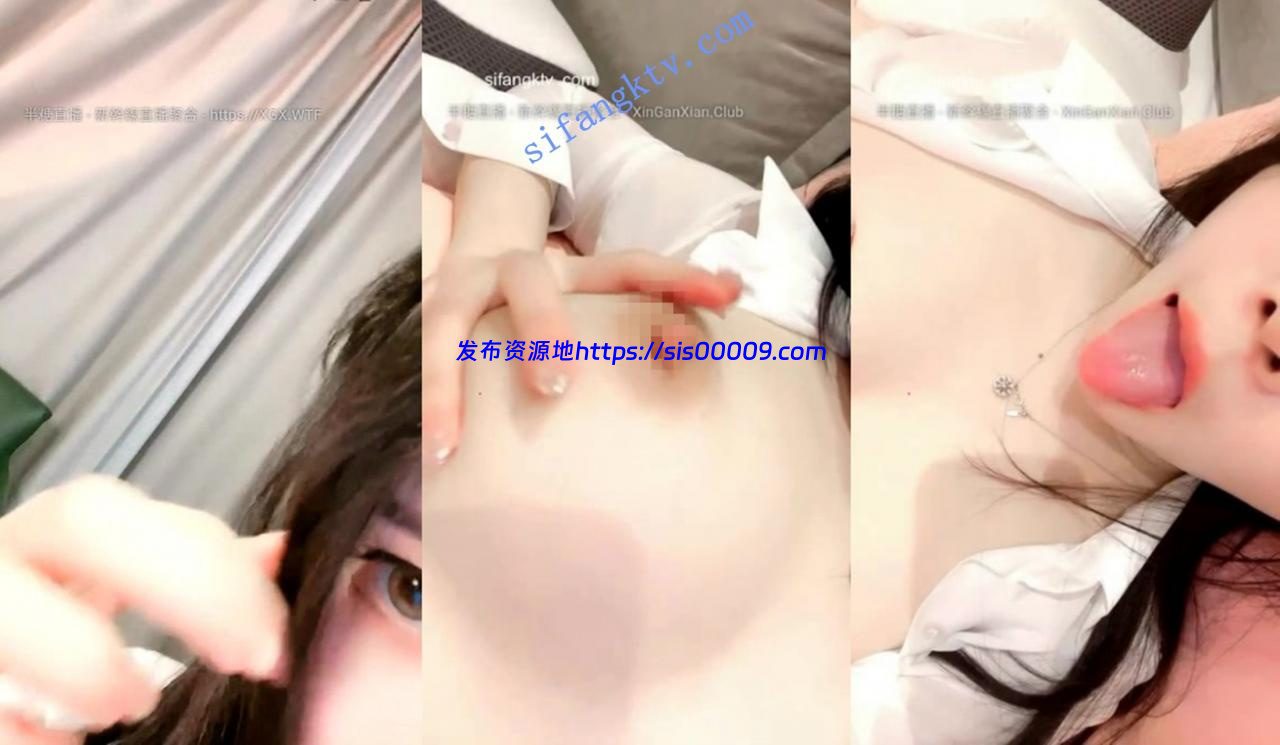 极品美女【小粉批】花一样小仙女 天价收费 道具自慰流白浆 2