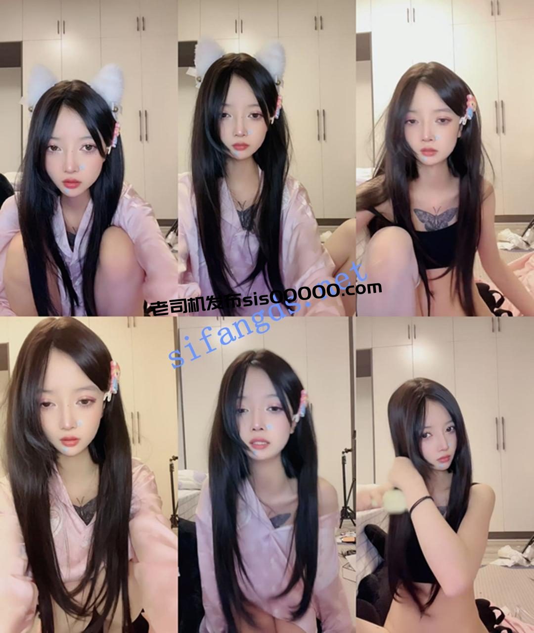 灬校花系学妹!【草莓冰淇淋】逆天颜值~曼妙身姿~全裸自慰 1 灬校花系学妹!【草莓冰淇淋】逆天颜值~曼妙身姿~全裸自慰 1