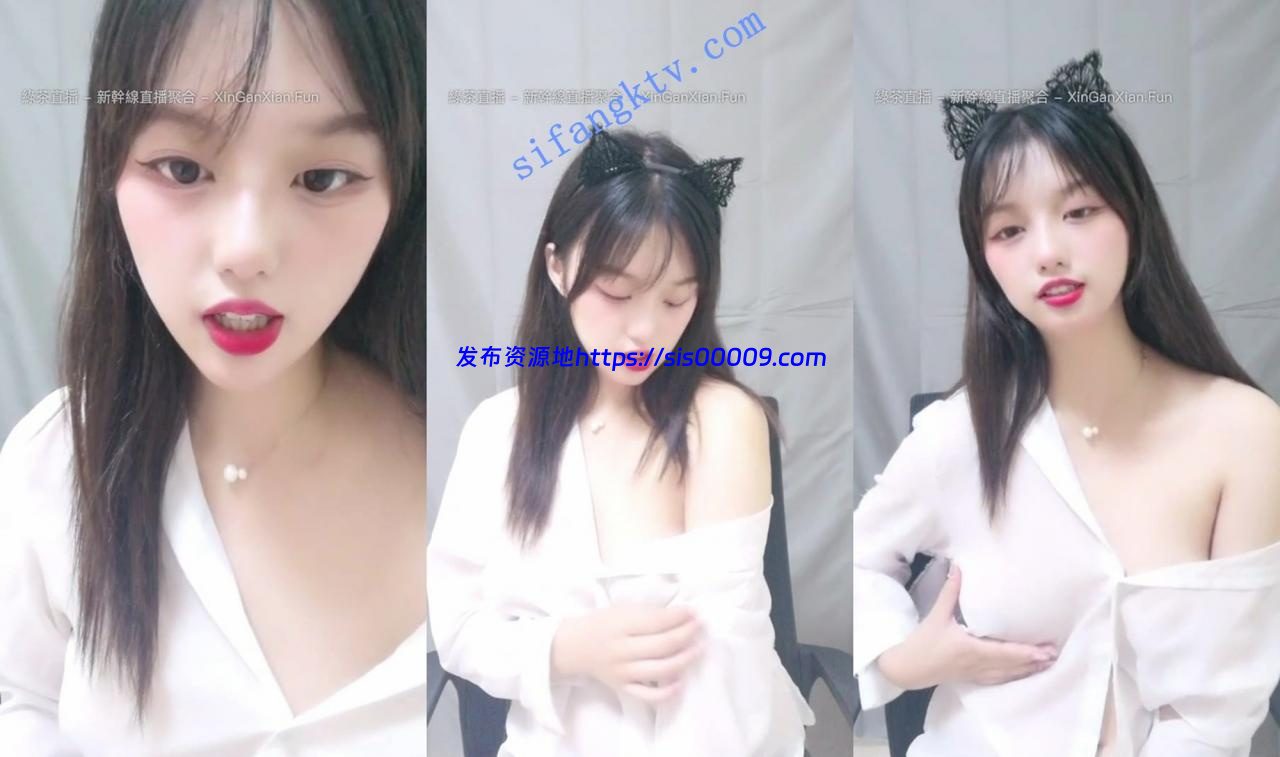 【零三年妹妹】可爱的狐狸耳朵小美女露出刚刚发育的咪咪 2 【零三年妹妹】可爱的狐狸耳朵小美女露出刚刚发育的咪咪 2