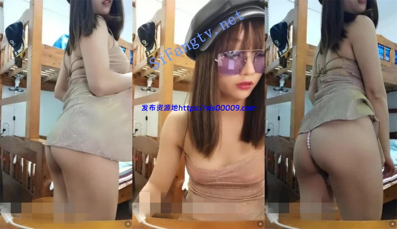 新晋极品小女神下海【希蕊】跳蛋秀出被粉丝震的直不起腰 8 新晋极品小女神下海【希蕊】跳蛋秀出被粉丝震的直不起腰 8