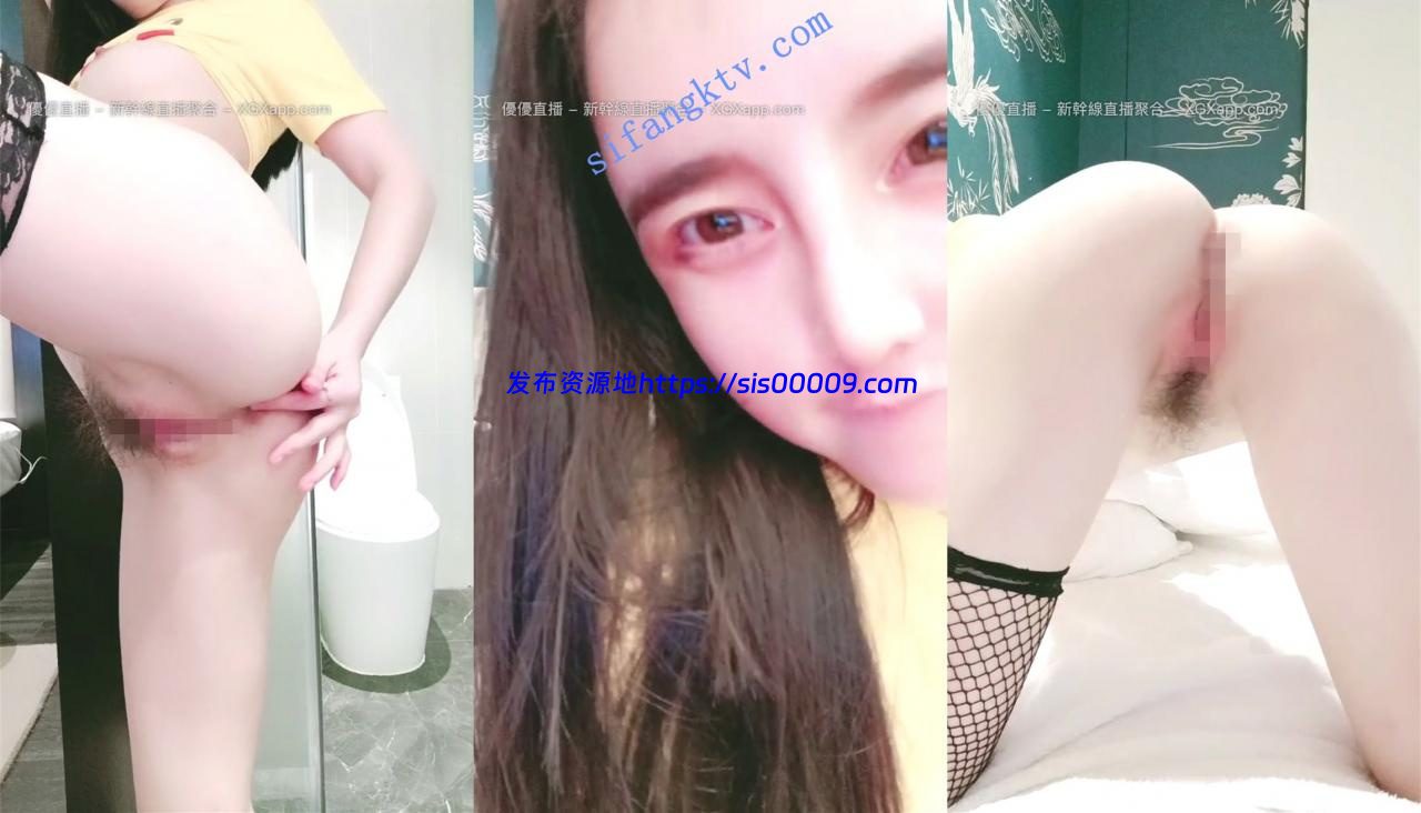 小女神下海【粉嫩小宝贝】超级一字马翘臀特写道具自慰 7 小女神下海【粉嫩小宝贝】超级一字马翘臀特写道具自慰 7