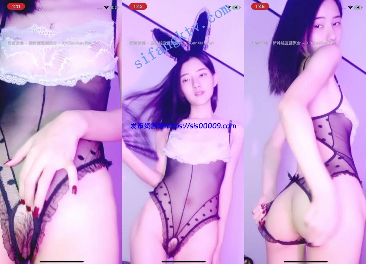 强烈推荐!强烈推荐!【兔女郎】这是你们真正想要的女神 3 强烈推荐!强烈推荐!【兔女郎】这是你们真正想要的女神 3