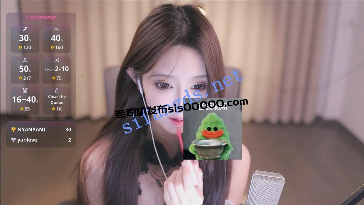 ♆ 【yaya_86】声优女神~! 火热骚舞~跳蛋狂震~超级过瘾! 9