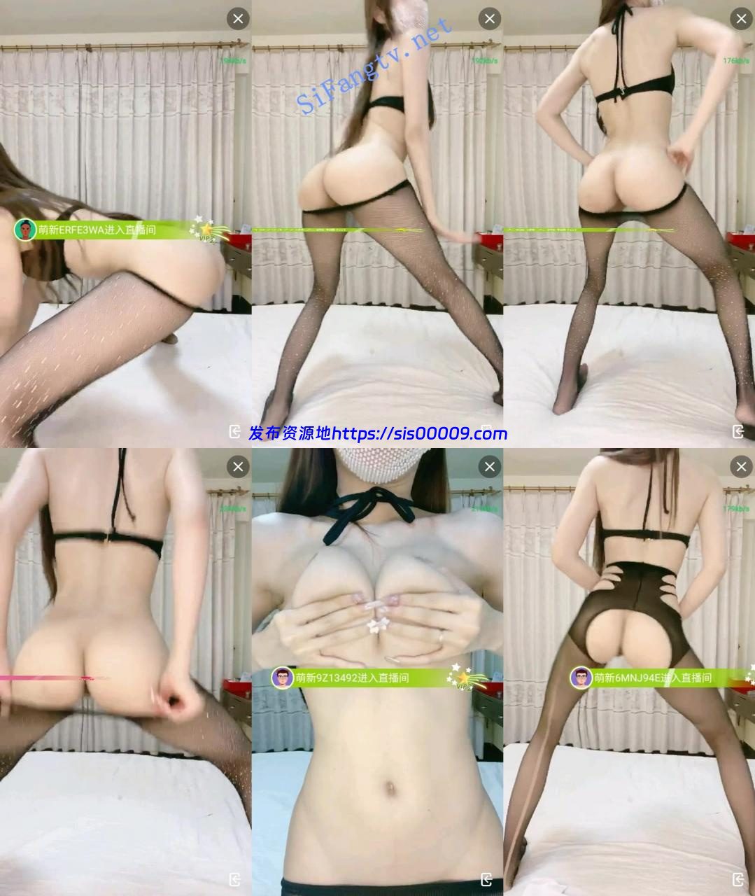 艳舞女神!腿模兔耳朵【婷宝】真空黑丝激情艳舞魅惑众生3 3 艳舞女神!腿模兔耳朵【婷宝】真空黑丝激情艳舞魅惑众生3 3