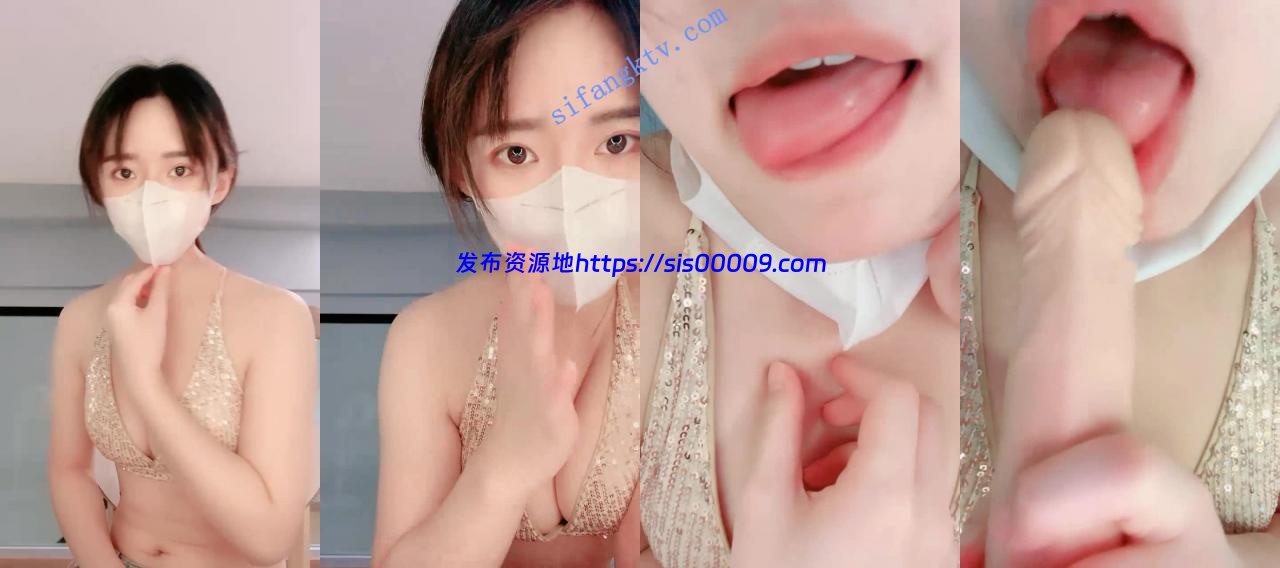 ⚡反差婊天花板！【安慕希】长的比特仑苏还纯~听声音就射~ 2