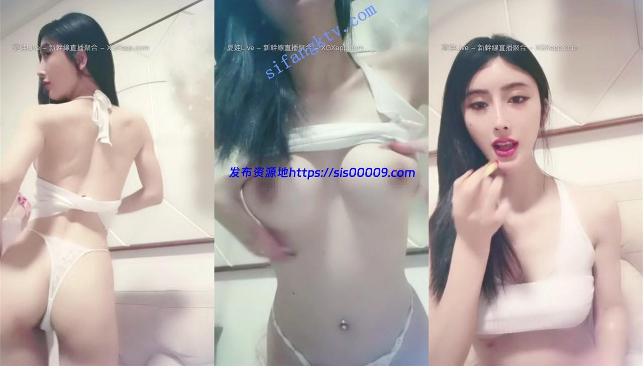 备好纸巾!万众瞩目稀有尤物女神【娅娅】阳痿看了都能翘.. 5 备好纸巾!万众瞩目稀有尤物女神【娅娅】阳痿看了都能翘.. 5