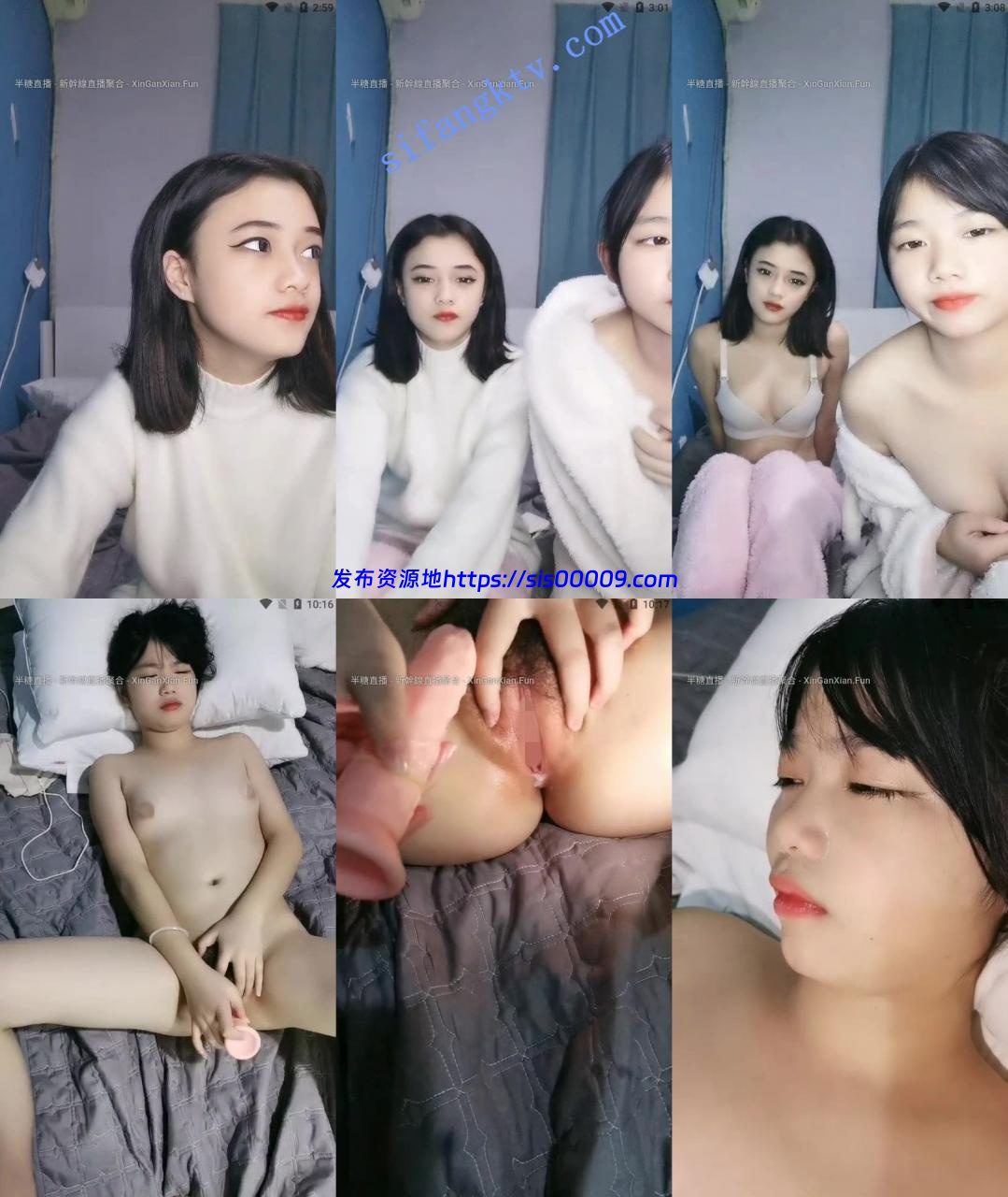 震撼登场【楚天猫】两个18岁的小妹妹玩4P啪啪道具自慰合集 2