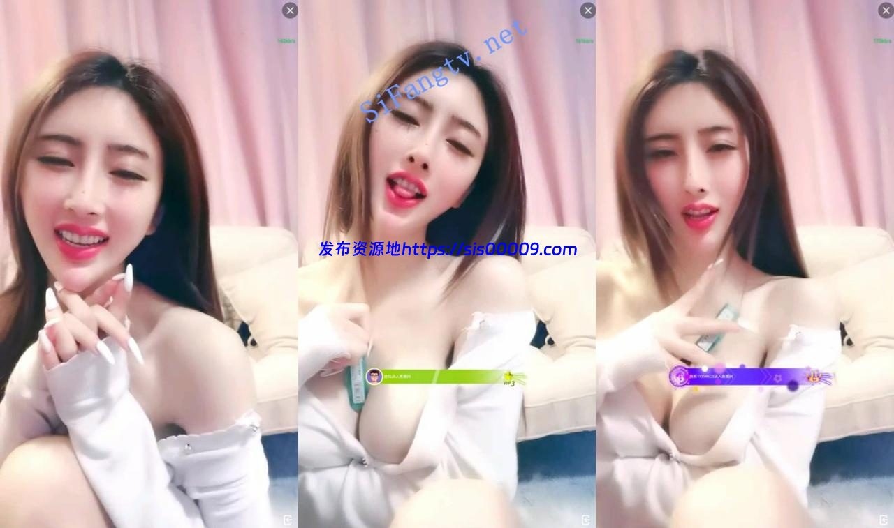 175车模小姐姐【娅娅】高颜值尤物 各种舞蹈诱惑 咪咪雪白 3 175车模小姐姐【娅娅】高颜值尤物 各种舞蹈诱惑 咪咪雪白 3