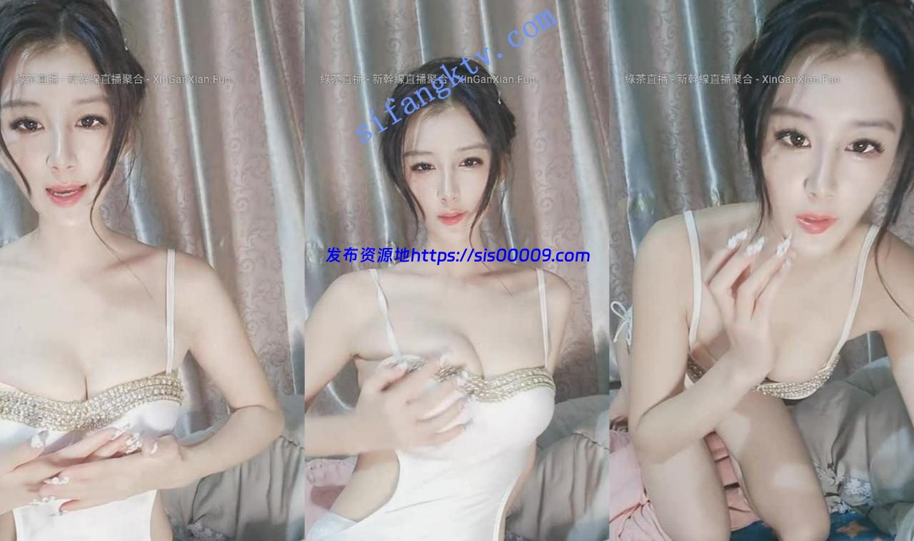 高颜值大长腿极品车模【嫩模冰冰】自摸发骚 各种诱惑 2