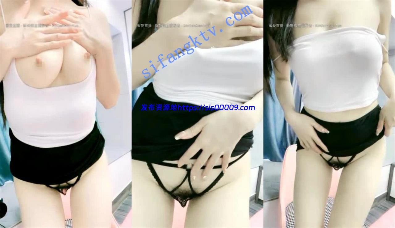 光芒万丈的稀有女神【冉冉儿】尤物中的尤物特写开穴内 2