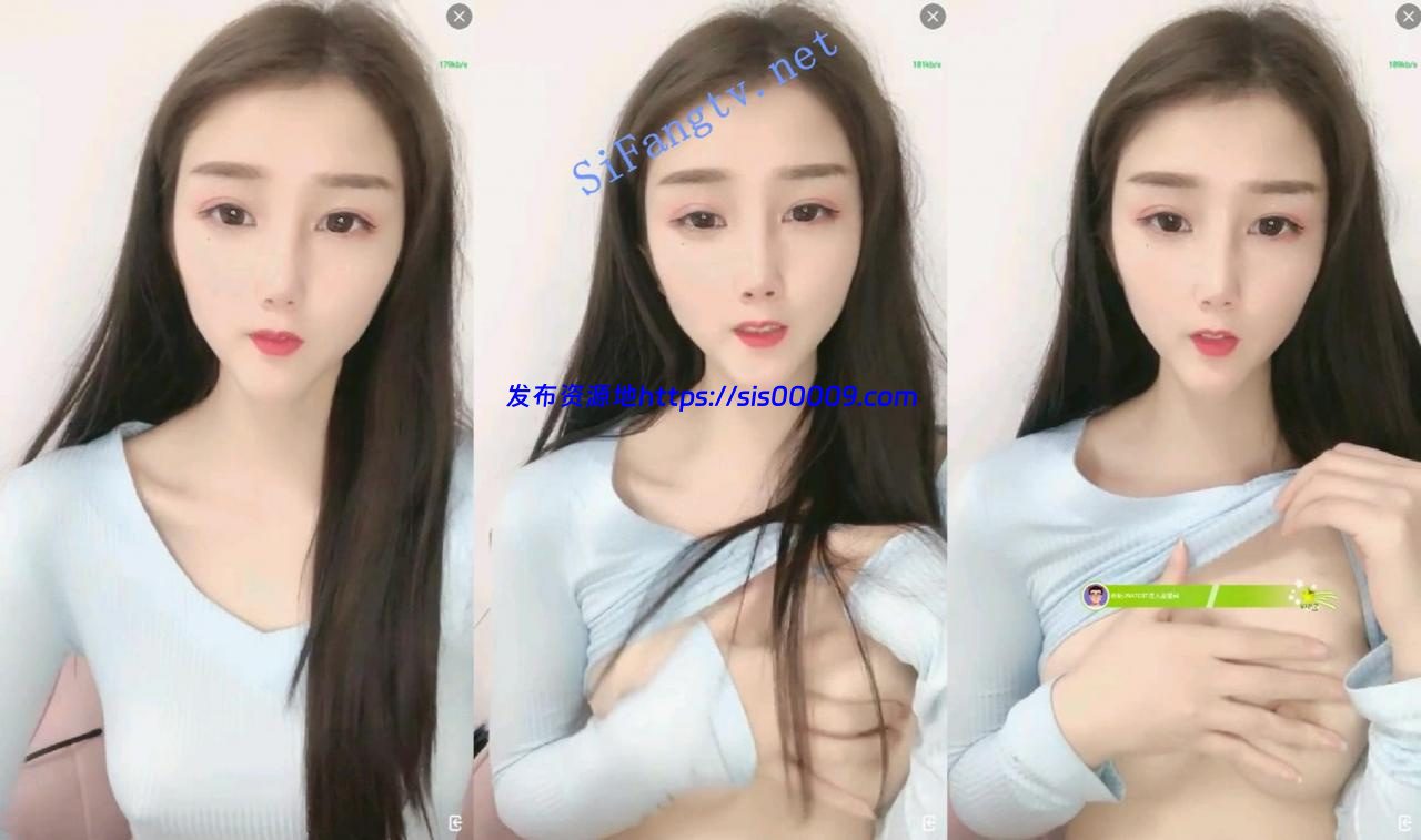 校花级女神罕见下海【少女甜】颜值比明星还要高 露奶诱惑 2