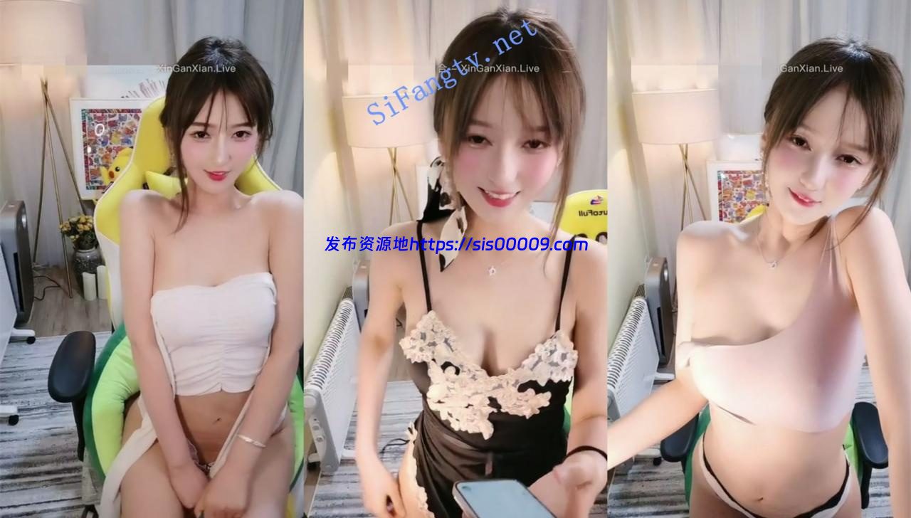 极品网红女神【就是小唯】颜值巅峰 骚舞诱惑露奶 鸡吧秒硬 8