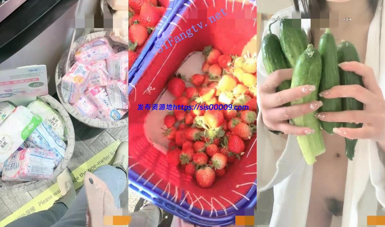 【旺仔牛逼糖】菜市场刚买的黄瓜回家就自慰 牛奶浴+啪啪 2 【旺仔牛逼糖】菜市场刚买的黄瓜回家就自慰 牛奶浴+啪啪 2