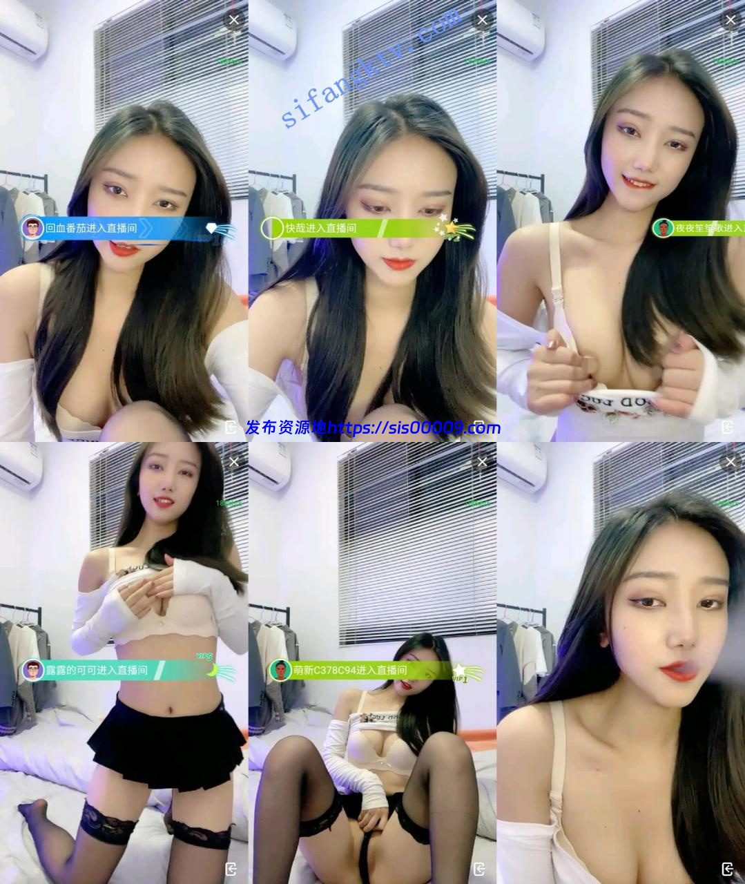 超级，超级漂亮的女神！【大四学姐】闲时兼职赚点生活费 2