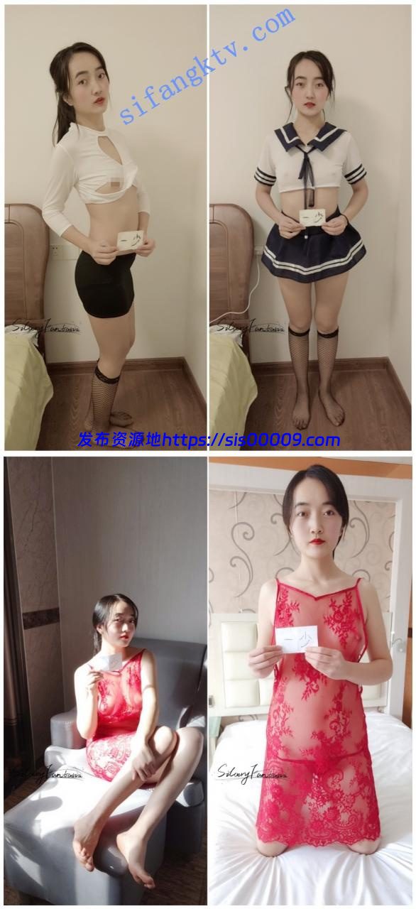 【举牌终章三】付静琳琳果果珂珂微微小柔于于 6 【举牌终章三】付静琳琳果果珂珂微微小柔于于 6