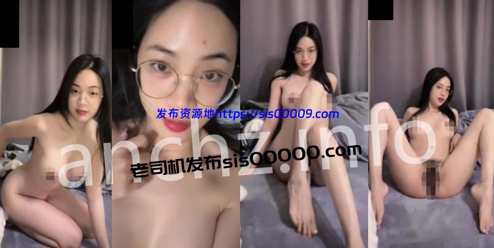 抖音丨💖XXXX 付费定制私下1v1大尺度 全果 2V 19分52 1
