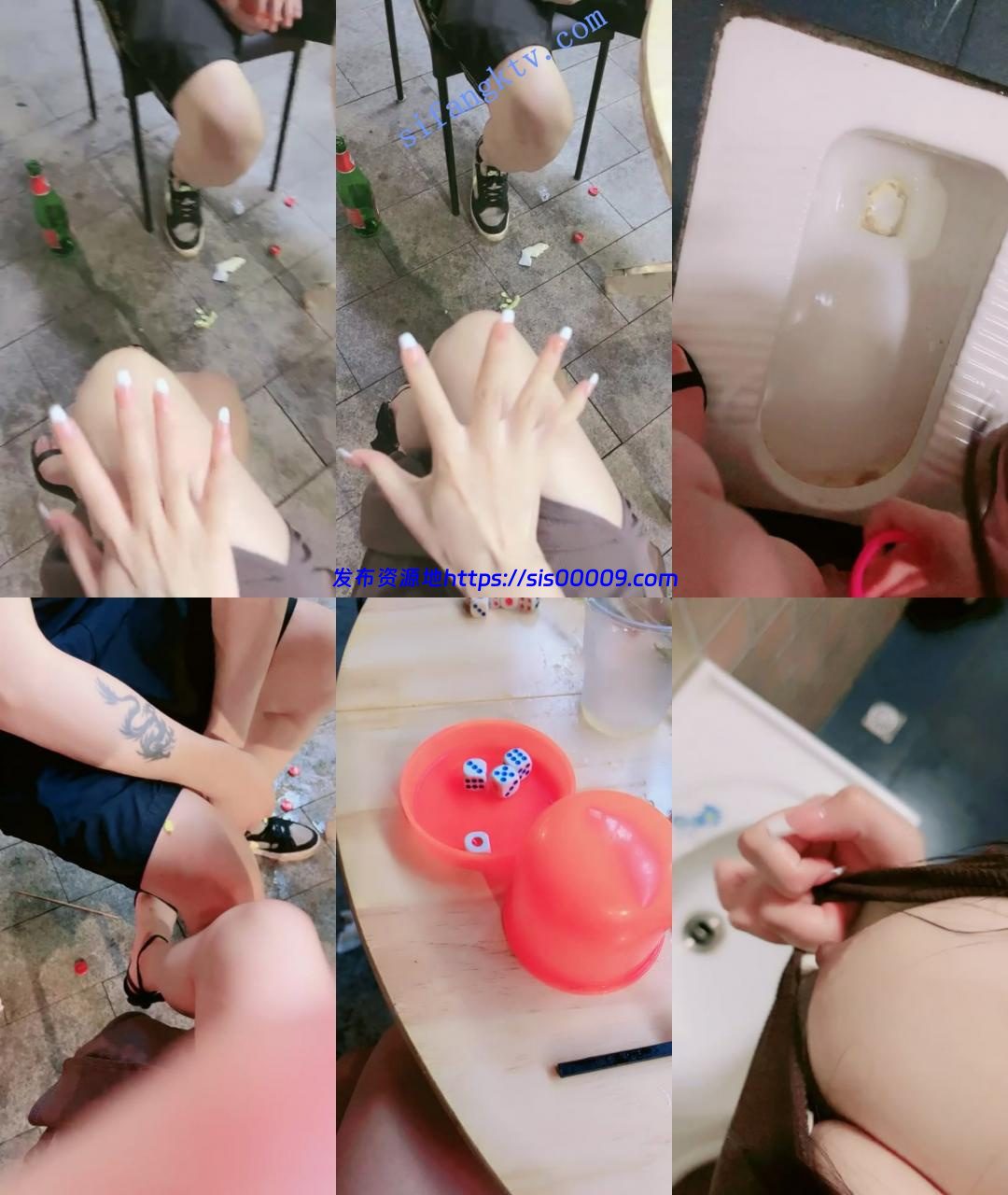 ♋♋【甜甜奶黄包】美女跟男的摇骰子~喝多了去厕所~大潮喷 4 ♋♋【甜甜奶黄包】美女跟男的摇骰子~喝多了去厕所~大潮喷 4