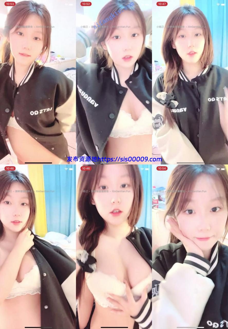 高中生！极品巨乳！！【美女落九川】扣逼道具自慰流白浆 1