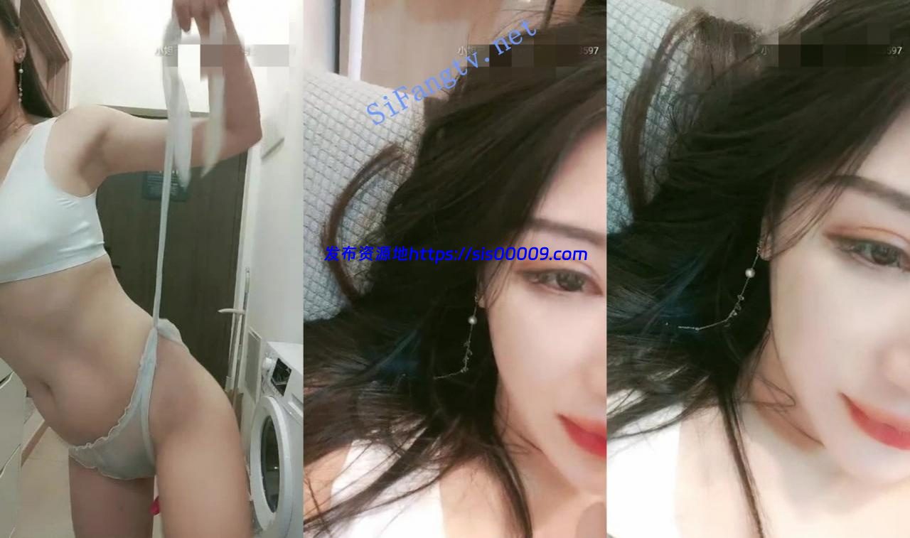 抖音女神（巴依教主）上海知名模特 跳蛋自慰内裤全湿9小时 2