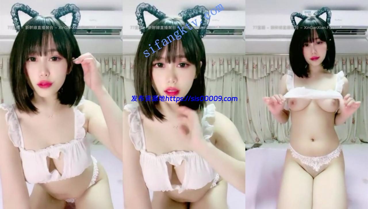 核弹!!【小梦梦】熊猫TV超级女神下海 首次露逼白虎好美 2 核弹!!【小梦梦】熊猫TV超级女神下海 首次露逼白虎好美 2
