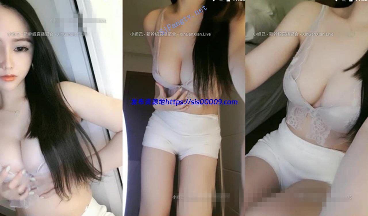 绝世尤物【金金金妮】大长腿女神 多场收费 完美展示好身材 5