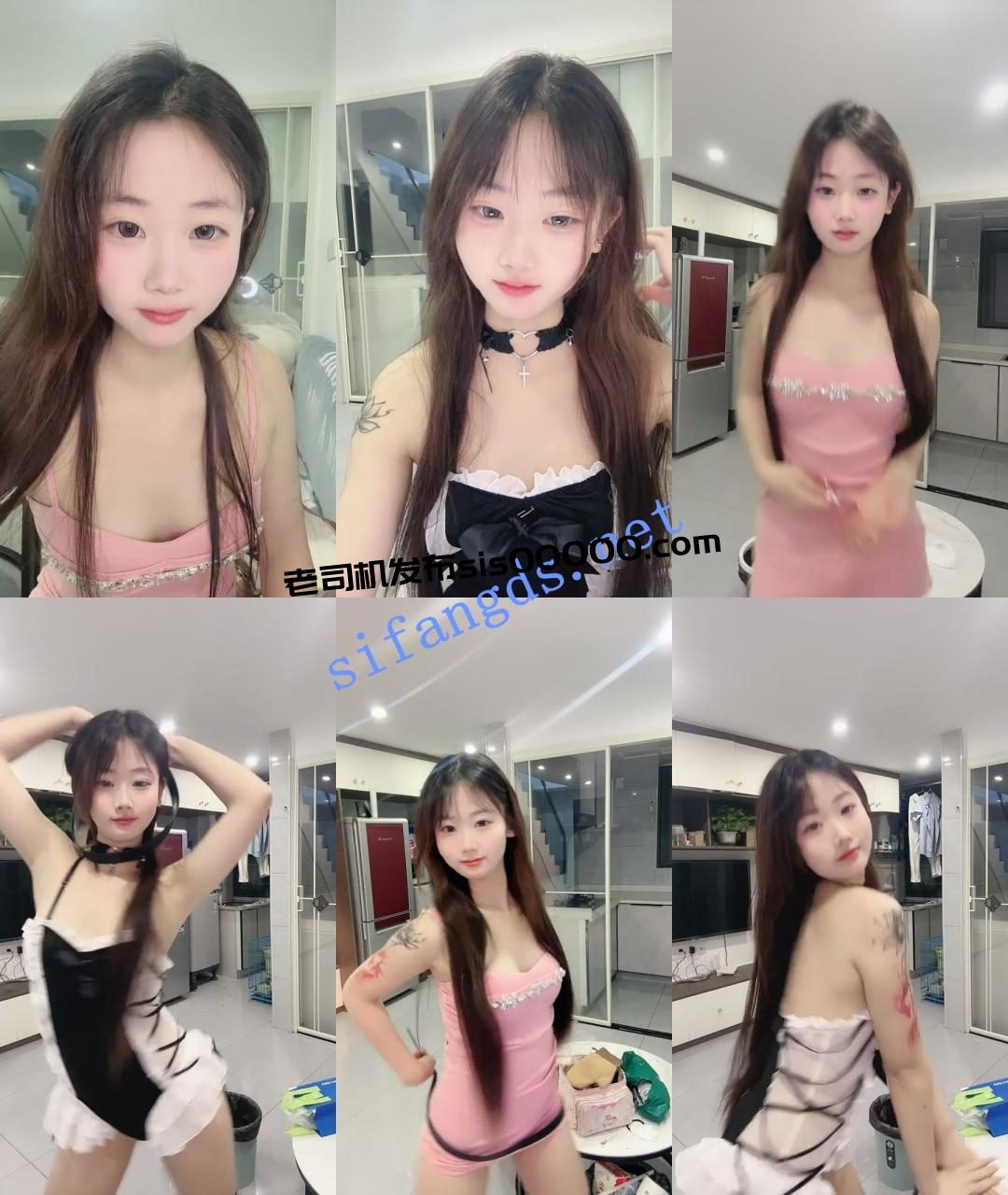 灬新人~超可爱学生【恋爱小白】激情裸舞~扣穴自慰白浆滚滚 2 灬新人~超可爱学生【恋爱小白】激情裸舞~扣穴自慰白浆滚滚 2