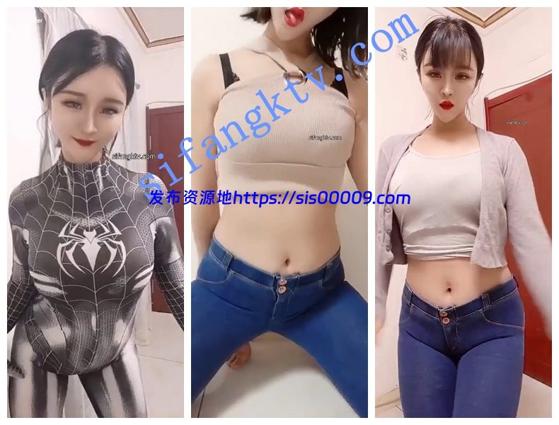 【快手精品】15万粉极品御姐女神【东北扎妹】1V1真爱大尺度 11 【快手精品】15万粉极品御姐女神【东北扎妹】1V1真爱大尺度 11