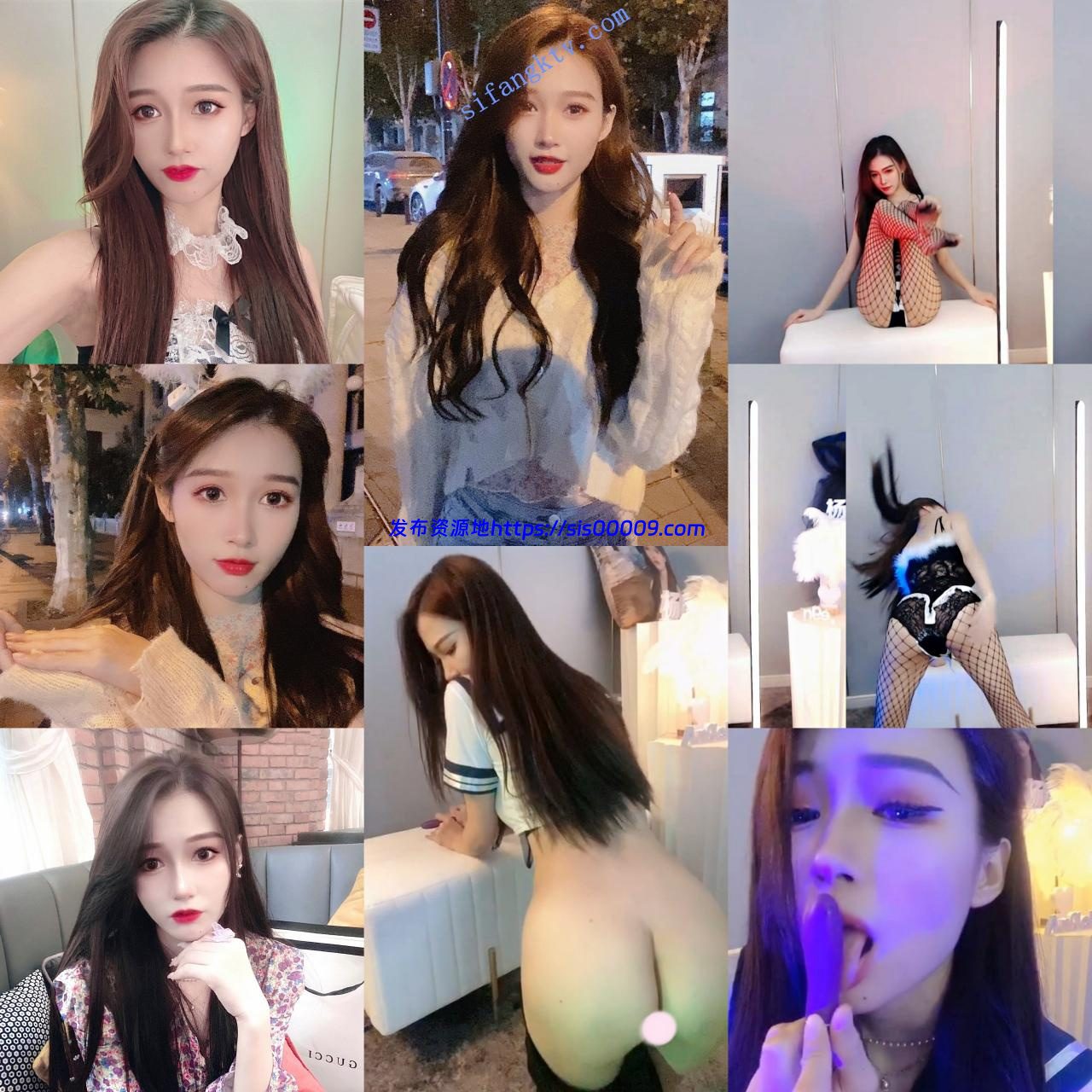 ★★★【斗鱼福利】舞蹈女神杨冉莹Angel土豪千元定制大尺度 2