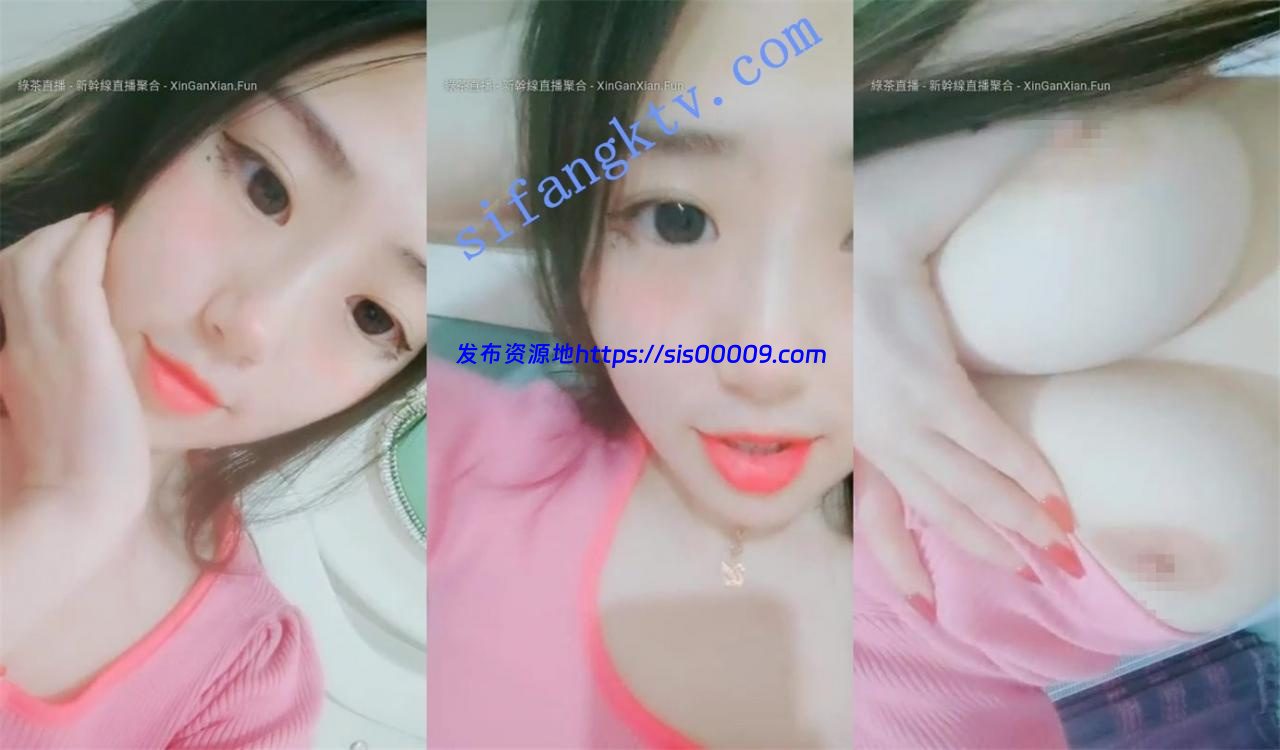 古灵精怪小学妹下海【嘉嘉学妹】被粉丝忽悠爆巨乳内内脱.. 4 古灵精怪小学妹下海【嘉嘉学妹】被粉丝忽悠爆巨乳内内脱.. 4