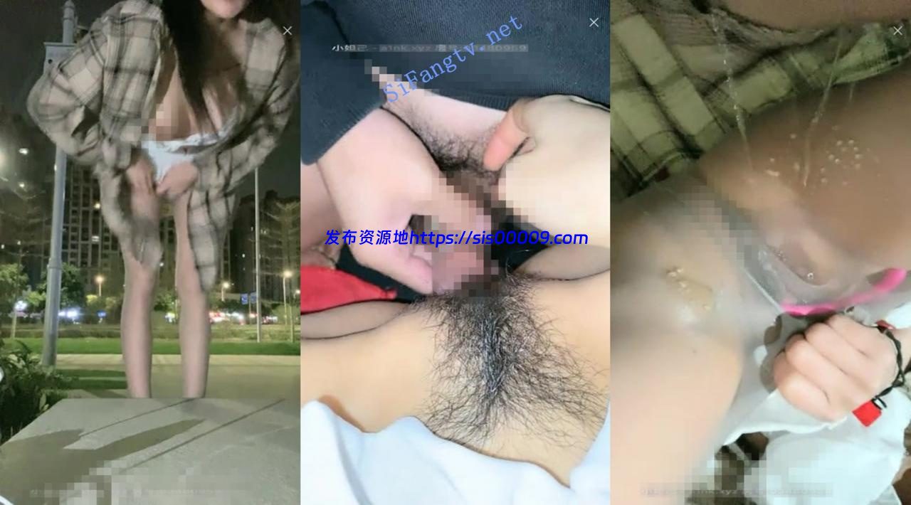 2.28平台一姐【噢射特】勾搭女王 马路跳蛋喷水 厕所激情 3 2.28平台一姐【噢射特】勾搭女王 马路跳蛋喷水 厕所激情 3