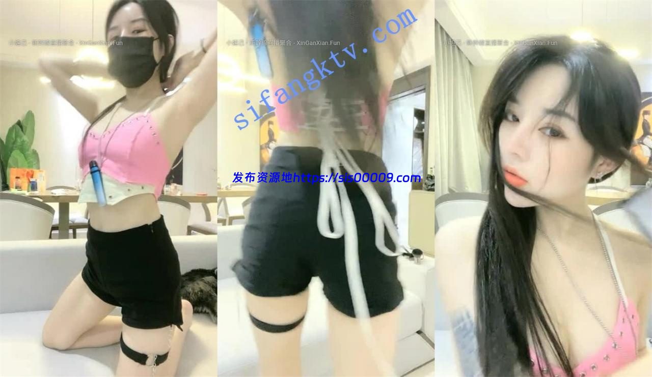 醉美人【小雅小雅】风情万种酒后发情淫语爆乳秀出迷倒 3 醉美人【小雅小雅】风情万种酒后发情淫语爆乳秀出迷倒 3