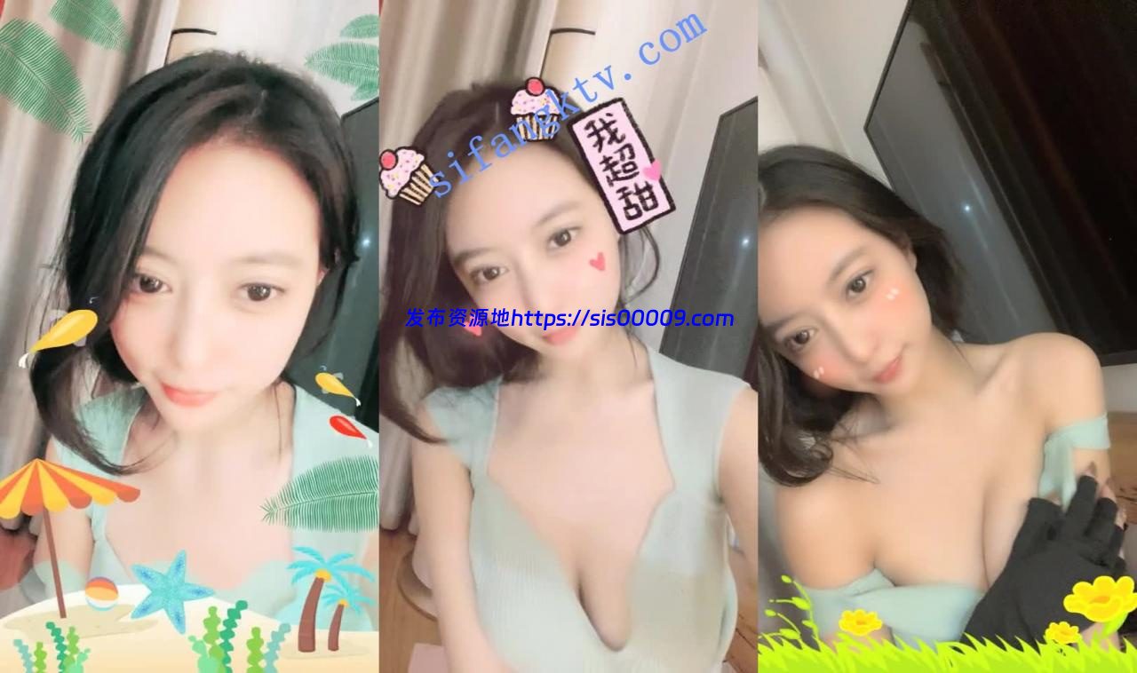 ⚡爆火女神尺度又升级！【恩惠】全裸跳蛋自慰~镜头贴逼！~ 2