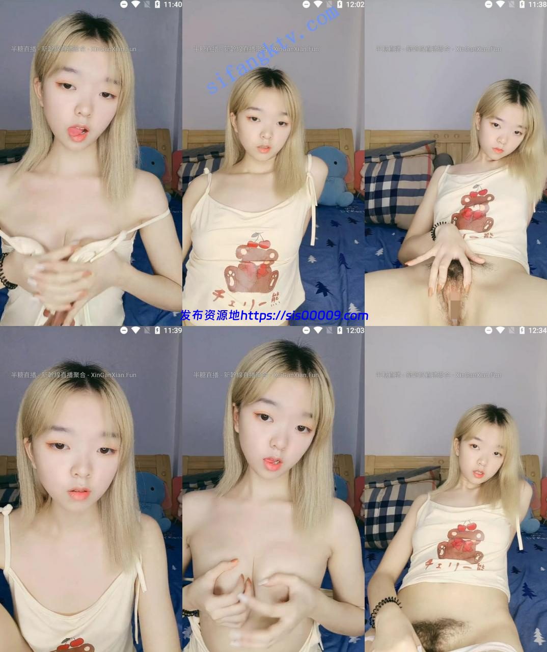 人见人爱的小美女！【一线天小乔】看了就想保护的那种 2