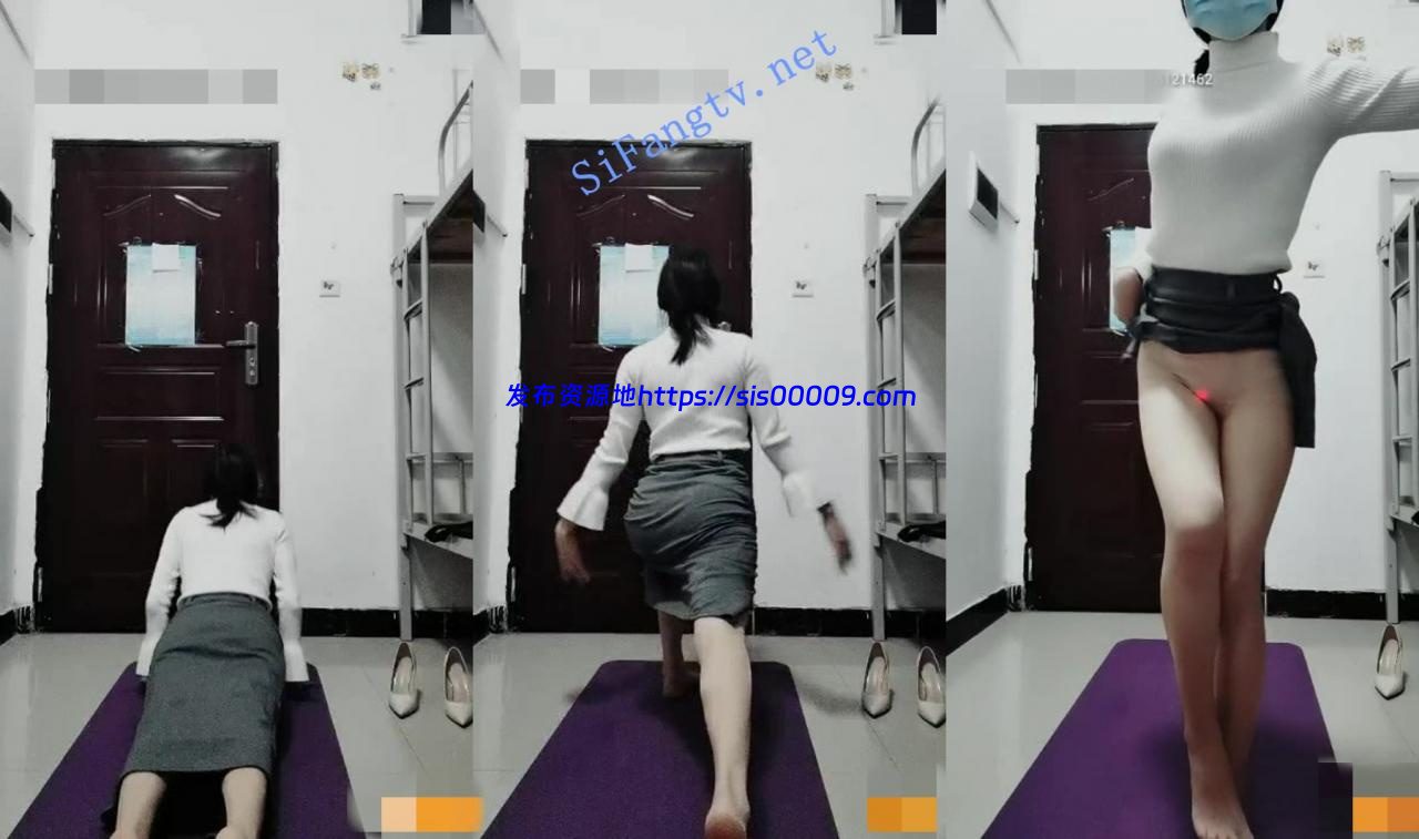 小学生淫荡女教师【小橙子老师】218金币抠逼自慰喷水瑜伽 4 小学生淫荡女教师【小橙子老师】218金币抠逼自慰喷水瑜伽 4