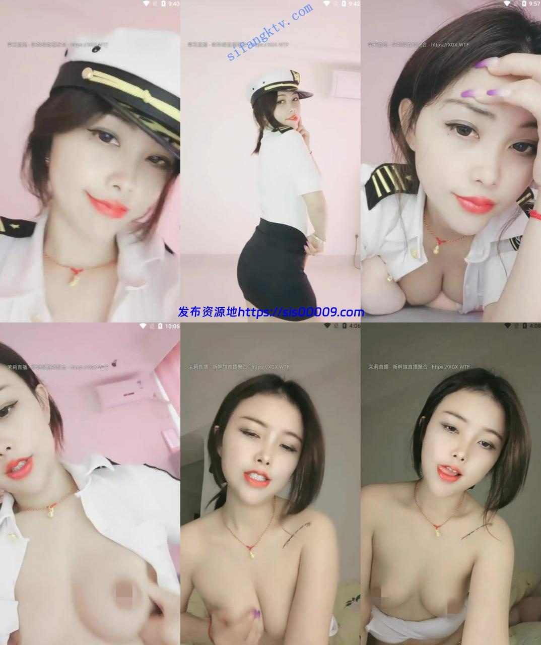 女警制服！！【是水水】气质女神，真实赏心悦目露奶露逼 4