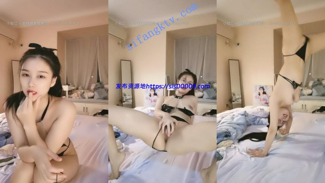 大长腿美少女【美妞上线】高价计时房丁字裤秀出 掰穴特写 4