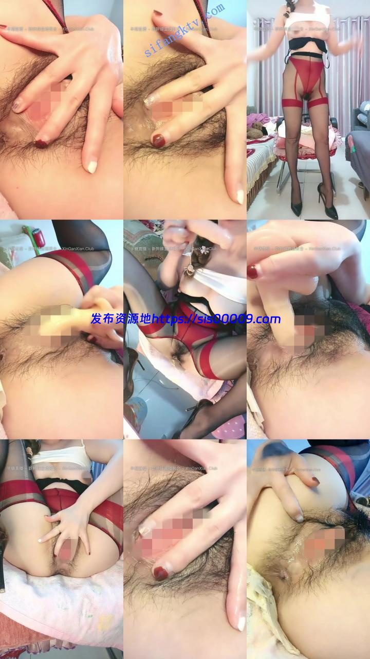 【蜜桃妹妹呀】红色内裤黑丝大长腿,小穴对着镜头特写 3 【蜜桃妹妹呀】红色内裤黑丝大长腿,小穴对着镜头特写 3