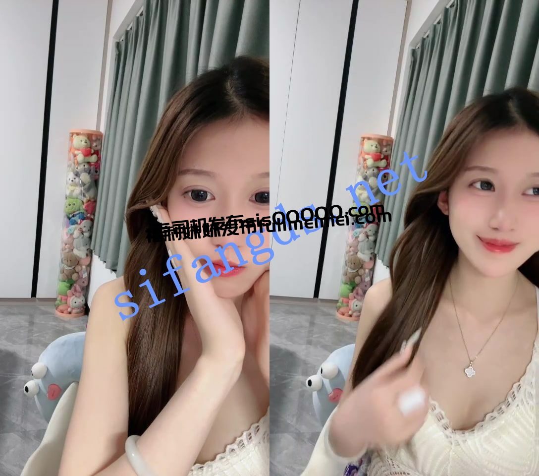 ██超极品~【柔宝儿】盛世容颜,绝世女神,鸡吧都撸肿了 3 ██超极品~【柔宝儿】盛世容颜,绝世女神,鸡吧都撸肿了 3