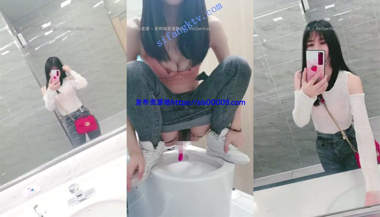 新女神下海真空游走【小郡主】商场公厕跳蛋+户外公厕大秀 10