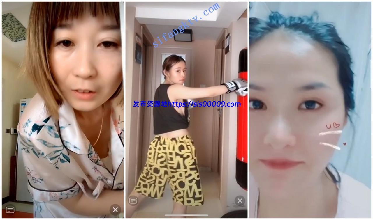 【直播闪现】绿播平台大胆主播闪现【乳头,阴毛】34V 2 【直播闪现】绿播平台大胆主播闪现【乳头,阴毛】34V 2
