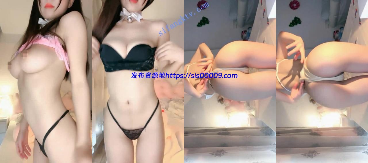 纯天然水滴大奶小母狗【小兔崽汁】又嗲又骚逼又粉狂撸! 2 纯天然水滴大奶小母狗【小兔崽汁】又嗲又骚逼又粉狂撸! 2