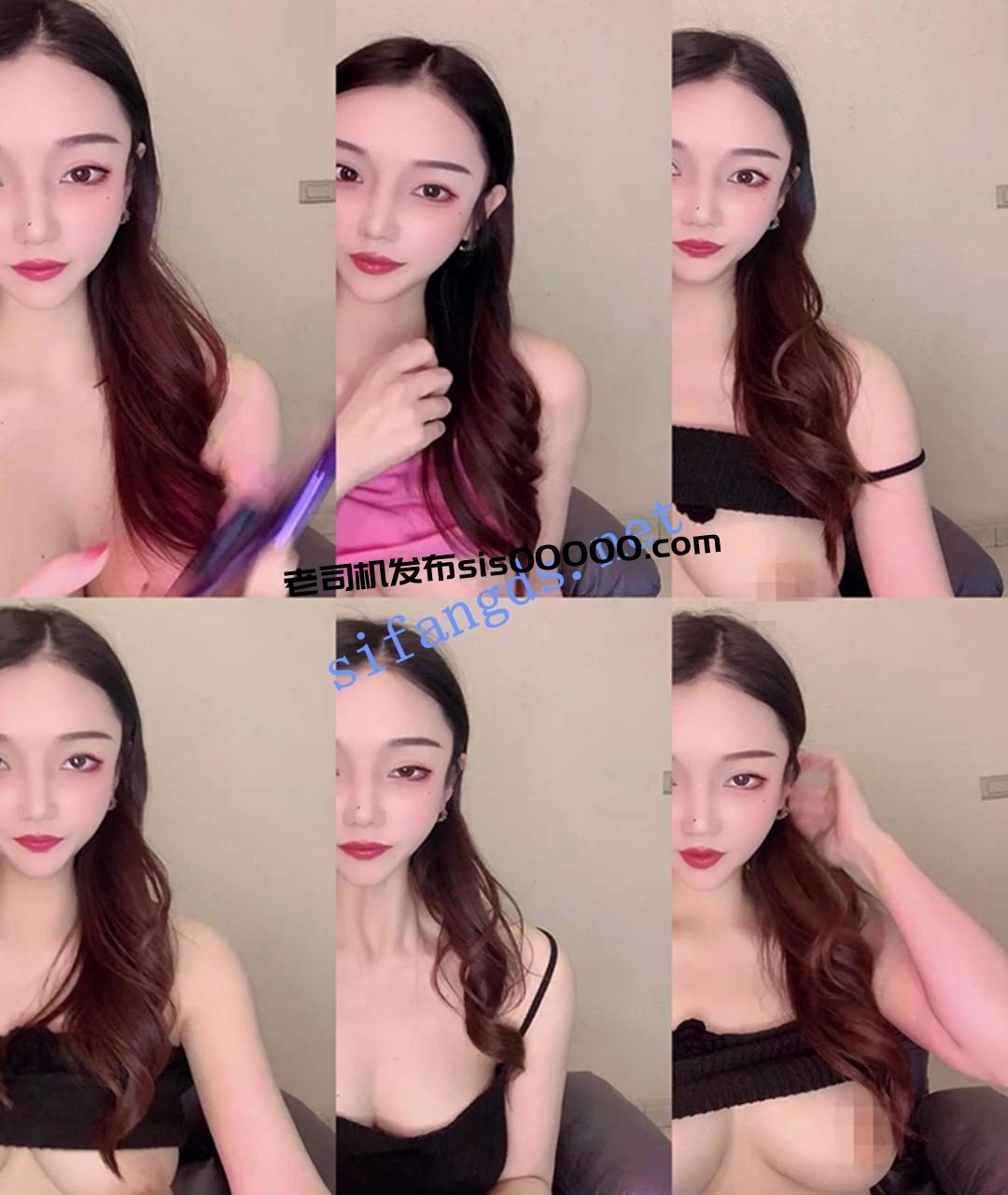 灬极品少女!【阿纯】激情裸舞~揉捏奶子~跳蛋自慰出水超骚 1 灬极品少女!【阿纯】激情裸舞~揉捏奶子~跳蛋自慰出水超骚 1