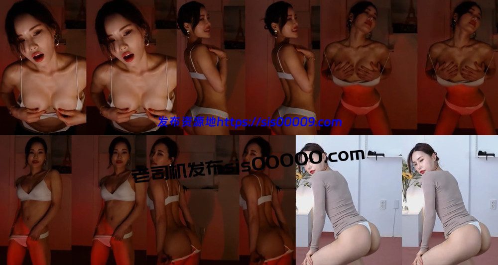 录制丨💖顶臀 BJ j*e25* 19房骚舞 含收费房 14V 1