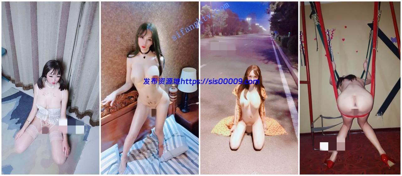 【极品TS】哈尔滨 极品浪骚贱TS yuenu 福利合集【31V/312P/869.0 3 【极品TS】哈尔滨 极品浪骚贱TS yuenu 福利合集【31V/312P/869.0 3